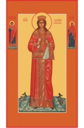 Мерная икона Елена Сербская, арт MSM-6889