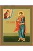 Икона Вонифатий Мученик, арт MSM-6906