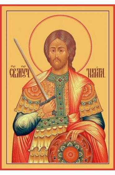 Икона Никита Готфский, арт MSM-6918