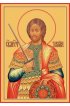 Икона Никита Готфский, арт MSM-6918