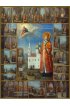 Икона Дмитрий Угличский, арт MSM-6919