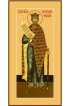 Икона Вячеслав Чешский, арт MSM-6929