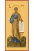 Икона Петр Апостол, арт MSM-6938
