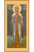 Мерная икона Варвара Великомученица, арт MSM-6939