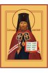 Икона Фаддей Архиепископ Тверской, арт MSM-6956-1