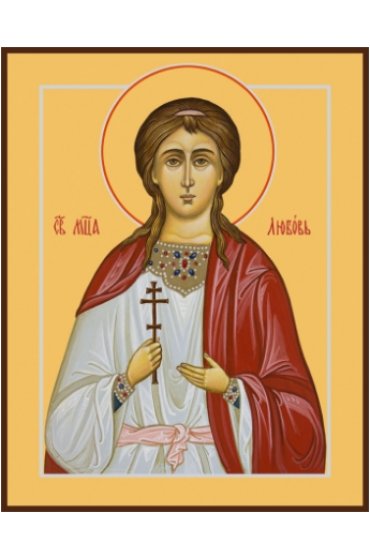 Икона Любовь, арт MSM-6961-1