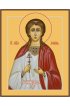 Икона Любовь, арт MSM-6961-1