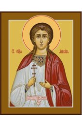 Икона Любовь, арт MSM-6961-2