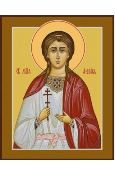 Икона Любовь, арт MSM-6961-2