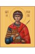 Икона Георгий Победоносец Великомученик, арт MSM-6968