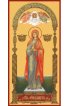 Мерная икона Вероника Кордувийская, арт MSM-6971