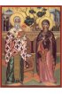 Икона Киприан и Устинья, арт MSM-6973-2