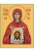 Икона Вероника Праведная, арт MSM-6979