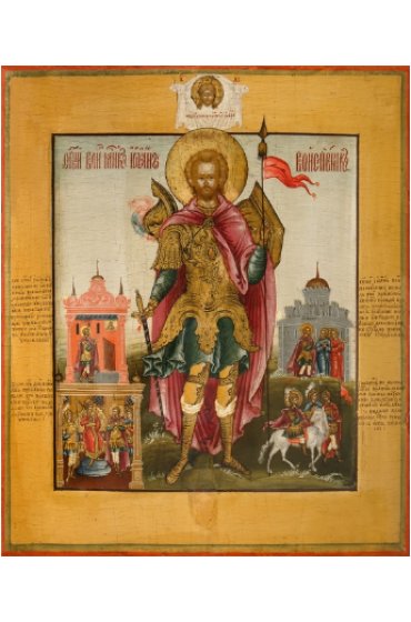 Икона Иоанн Воин, арт MSM-6994