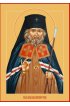 Икона Иоанн Шанхайский и Сан-Францисский, арт MSM-797