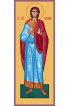 Икона Виталий Римлянин мученик ростовая, арт R-MSM-0205
