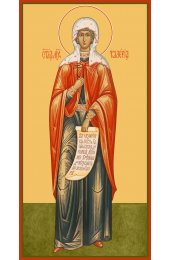 Икона Валерия (Калерия) Кесарийская (Палестинская) мученица ростовая, арт R-MSM-0321