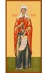Икона Валерия (Калерия) Кесарийская (Палестинская) мученица ростовая, арт R-MSM-0321