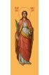 Икона Лукия Сиракузская мученица ростовая, арт R-MSM-0359
