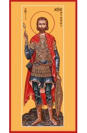Икона Максим Антиохийский мученик ростовая, арт R-MSM-0364