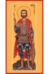 Икона Максим Антиохийский мученик ростовая, арт R-MSM-0364