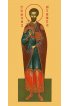 Икона Максим Римский мученик ростовая, арт R-MSM-0368