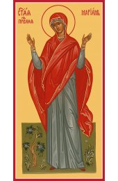 Икона Мариамна (Мария) праведная ростовая, арт R-MSM-0371