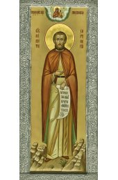 Икона Никита Константинопольский блаженный хартуларий ростовая, арт R-MSM-0430