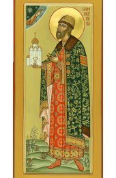 Икона Роман Угличский благоверный князь ростовая, арт R-MSM-0457