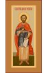 Икона Дионисий Требийский мученик ростовая, арт R-MSM-0547