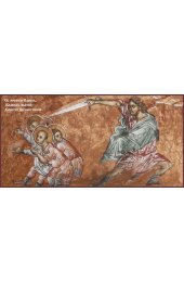 Икона Павел, Ипатий, Дионисий, Клавдий мученики Византийские, арт R-MSM-0591