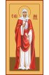 Икона Анна Готфская мученица ростовая, арт R-MSM-0609