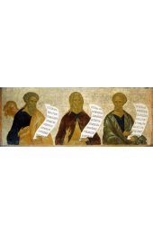 Икона Илия пророк и Петр и Павел апостолы, арт R-MSM-3419