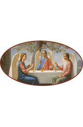 Икона Святая Троица, арт R-MSM-4015