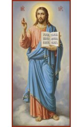 Икона Господь Вседержитель ростовая, арт R-MSM-4134
