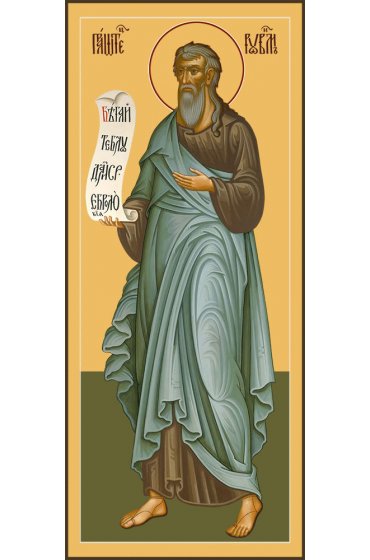 Икона Рувим праотец ростовая, арт R-MSM-4437