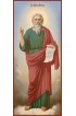 Икона Исаия пророк ростовая, арт R-MSM-4462