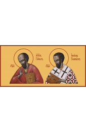 Икона Павел апостол и Иоанн Златоуст святитель, арт R-MSM-4466
