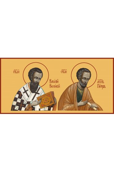 Икона Петр апостол и Василий Великий святитель, арт R-MSM-4467