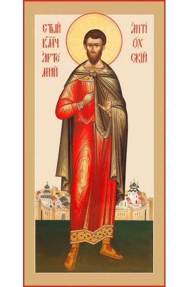 Икона Артемий Антиохийский великомученик ростовая, арт R-MSM-4544-2