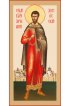 Икона Артемий Антиохийский великомученик ростовая, арт R-MSM-4544-2