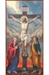Икона Распятие Господа Иисуса Христа, арт R-MSM-4600