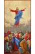 Икона Вознесение Господне, арт R-MSM-4690