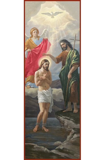 Икона Богоявление Господне, арт R-MSM-4695
