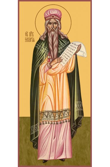 Икона Захария праведный ростовая, арт R-MSM-4855