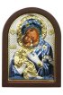 Икона Божья Матерь Владимирская (6*4 см), арт ДВ-005