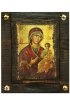 Икона Божья Матерь Надежда всех уповающих под старину 12*10 см арт ДВ-073