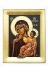 Икона Божья Матерь Отрада и Утешение копия афонской, арт ДВ-150