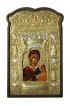 Икона Божьей Матери Сумела писаная, арт ДВ-158