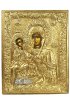 Икона Божья Матерь Троеручица писаная, арт ДВ-161